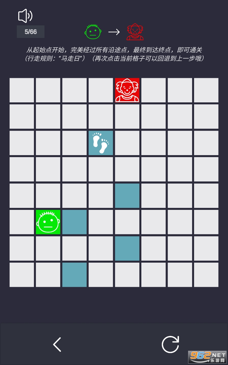 ����֮·��Ϸv0.2 �������ͼ1