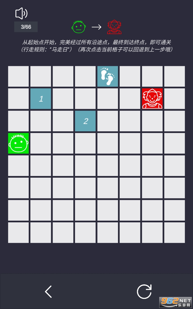 ����֮·��Ϸv0.2 �������ͼ2