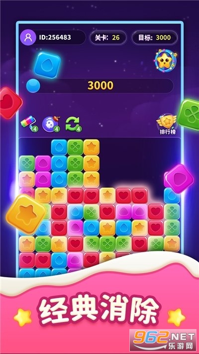 ��������6�����v1.0.1 ���ְ��ͼ2
