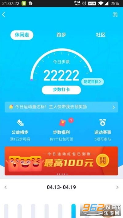 ��������app��ͼ0
