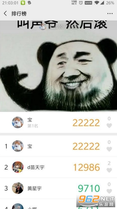 ��������app��ͼ1