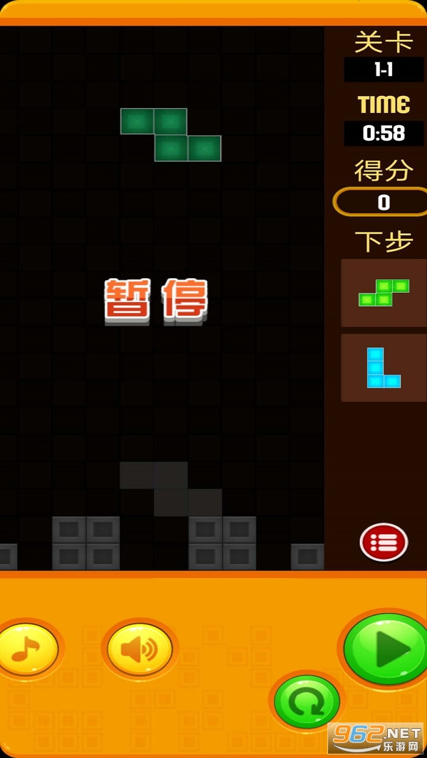 ��������Ϸ������v2.0��ͼ3