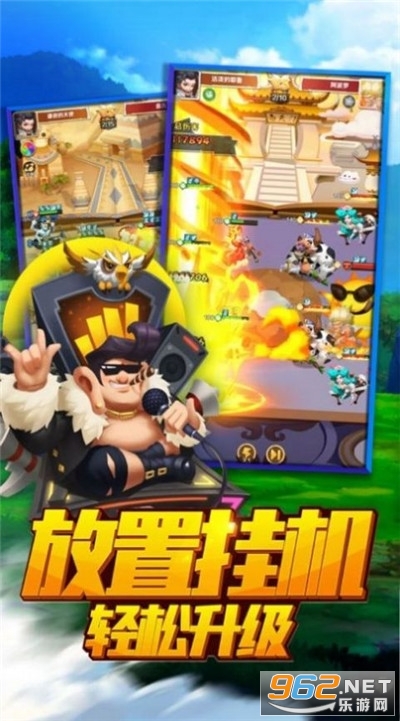 �Ҷ��������¹ٷ���v1.12.182 ��׿���ͼ3