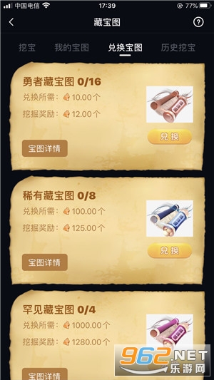 èצ����Ƶ(ˢ��Ƶ׬Ǯ)v1.0.0 ���ְ��ͼ2
