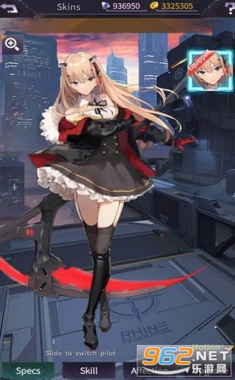 ������Ů�ֻ����ͼ2