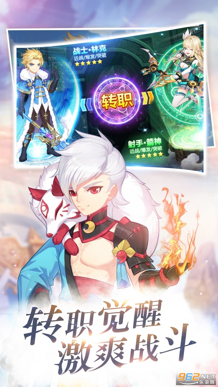 ���ʹ�½���ð�����ν�ͼ3