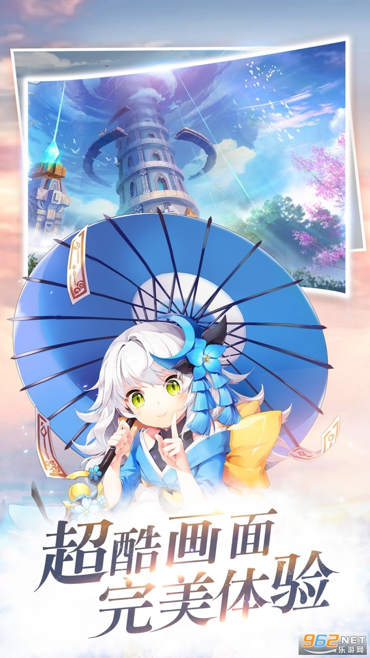 ���ʹ�½���ð�����ν�ͼ4