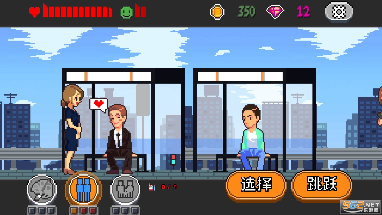������Ϸ(life is a game)Ůʿ������ͼ2