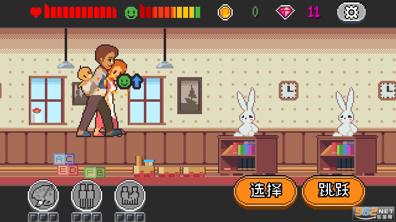 ������Ϸ(life is a game)Ůʿ������ͼ6