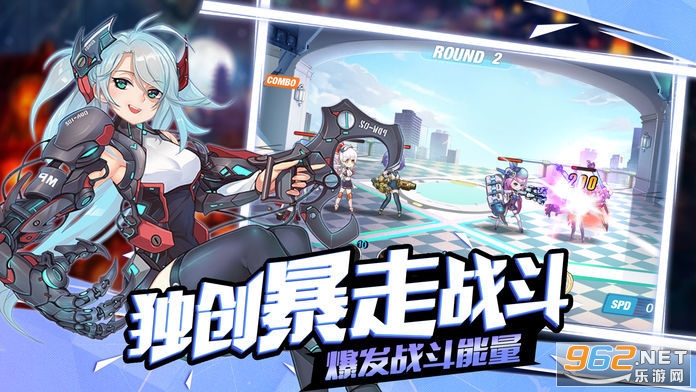 ���Ԫս���ٷ���v1.00.32���ν�ͼ1