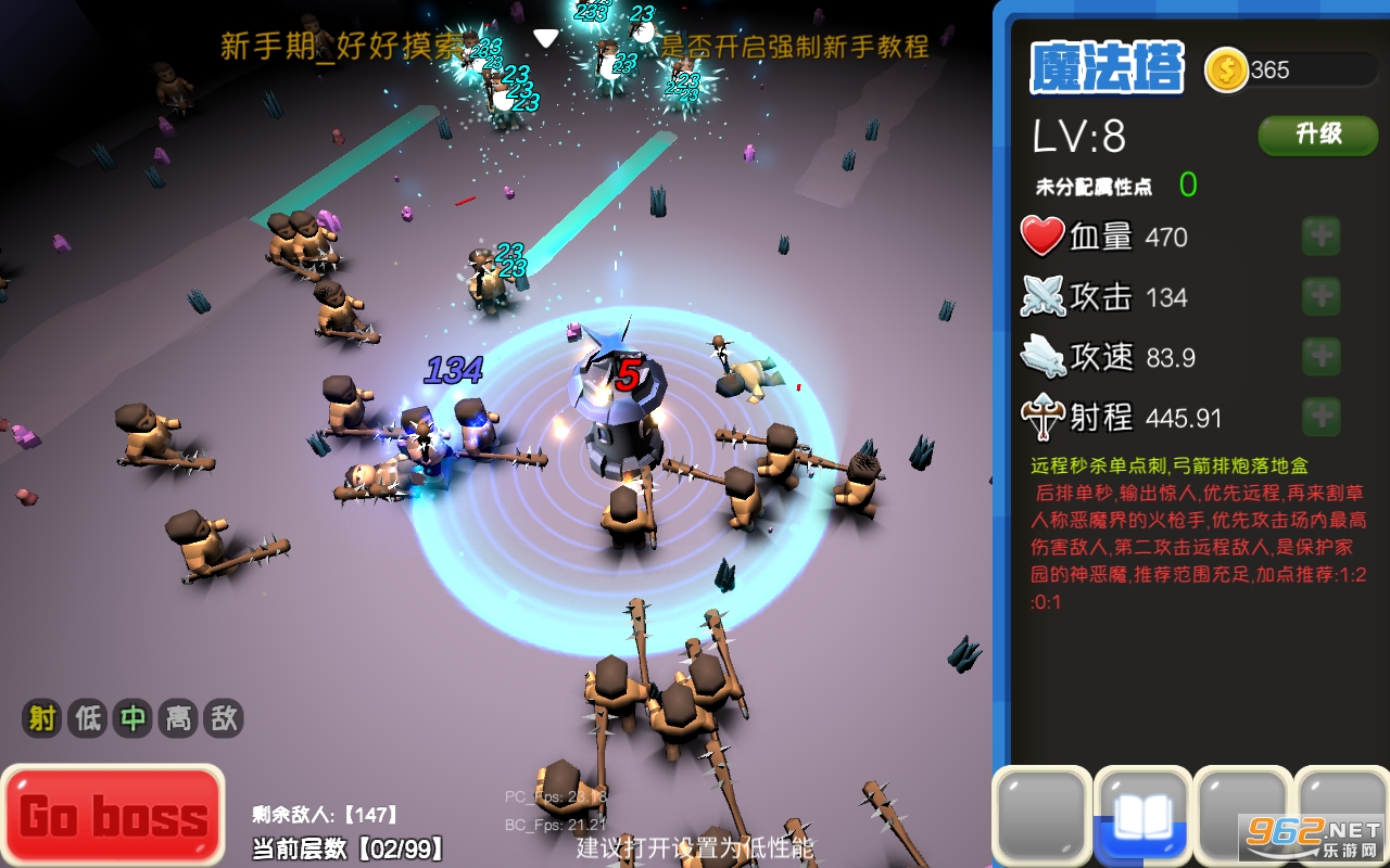 ���������Ϸv2.2.3 ���İ��ͼ0