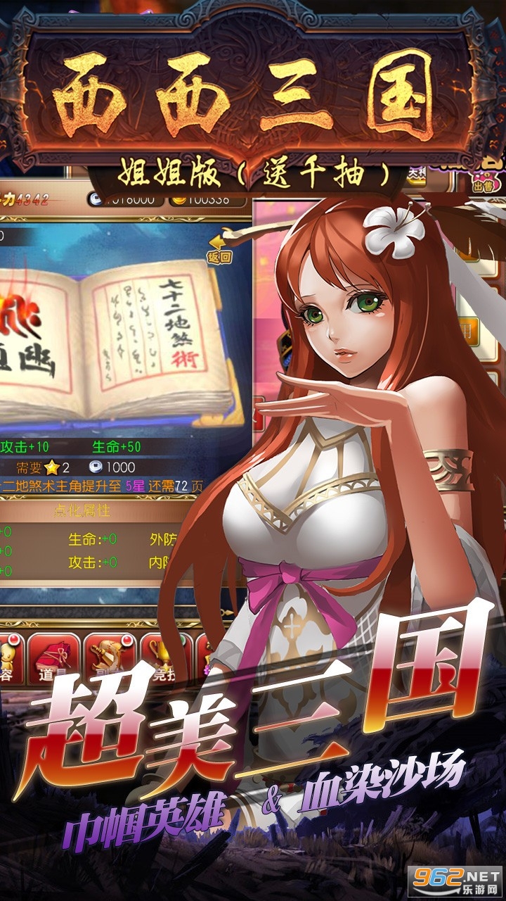 ������������v1.0 ��̬���ͼ3