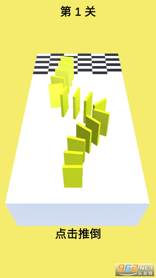 ����ȥ��ש��Ϸv0.1 (����ŵ����)��ͼ1