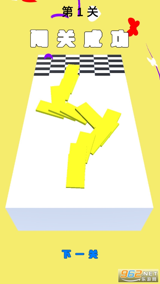 ����ȥ��ש��Ϸv0.1 (����ŵ����)��ͼ2