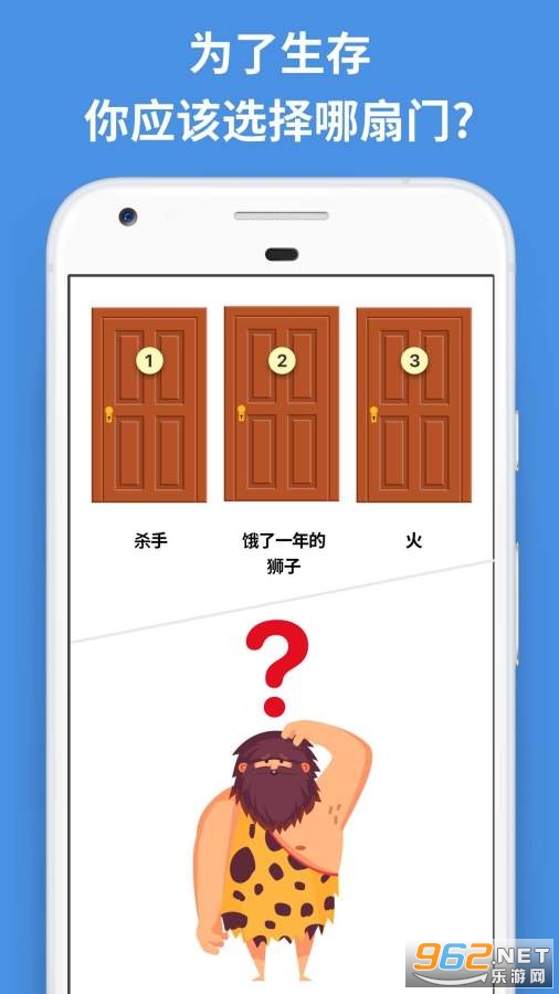 Easy Game(����ϷEasyGame��Ϸ)��ͼ1
