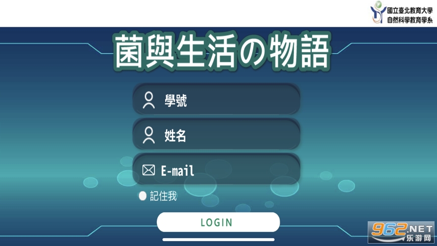 �����е�ù���ٷ���v1.0 ƻ�����ͼ0