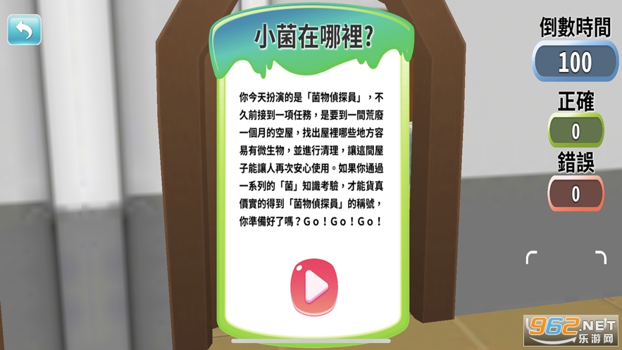 �����е�ù���ٷ���v1.0 ƻ�����ͼ1