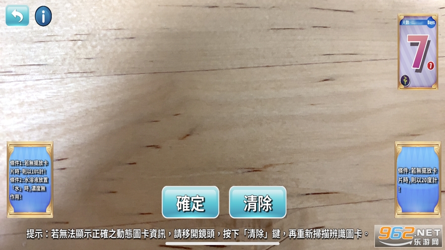 �����е�ù���ٷ���v1.0 ƻ�����ͼ3