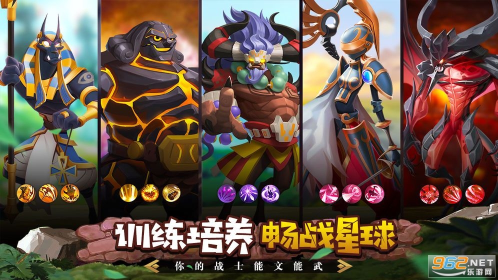 FF�ƻ��ٷ����°��ͼ3