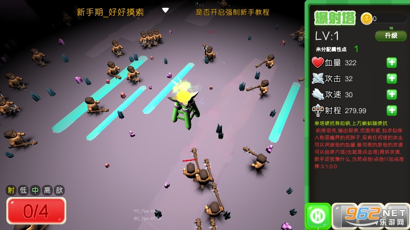 ���������׿��v2.2.3 ���°��ͼ0