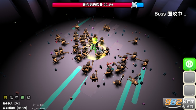 ���������׿��v2.2.3 ���°��ͼ1