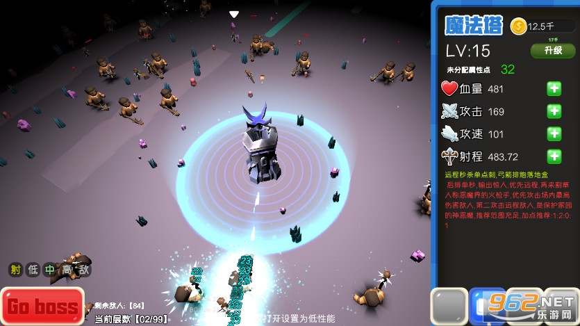���������׿��v2.2.3 ���°��ͼ3