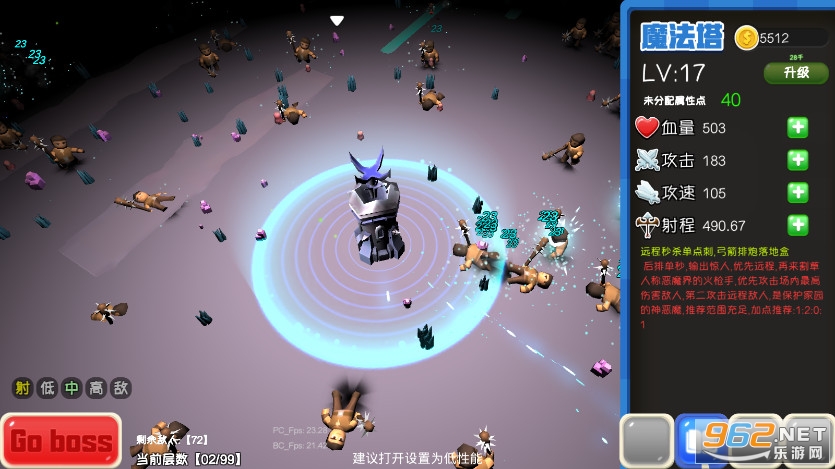 ���������׿��v2.2.3 ���°��ͼ4