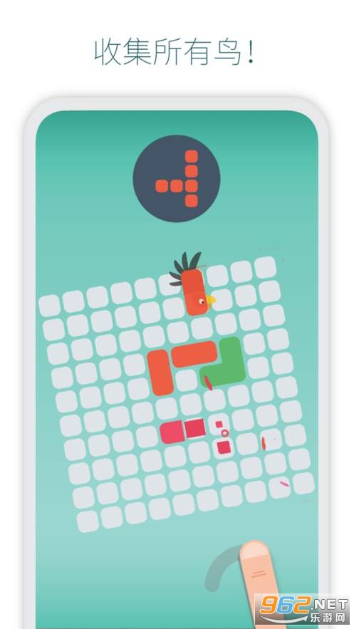Blocki!(Blocki��׿��)v20.6���°��ͼ0