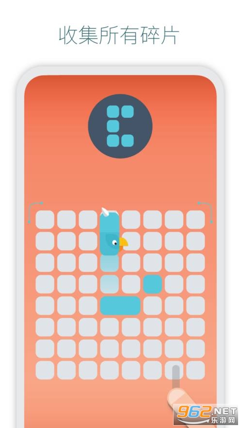 Blocki!(Blocki��׿��)v20.6���°��ͼ2