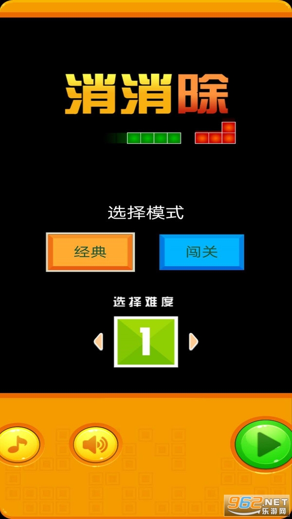 ������׬Ǯ��Ϸv2.0��ͼ0