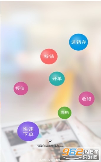 ��ֵèapp��׿��v3.2.0 ���°��ͼ2