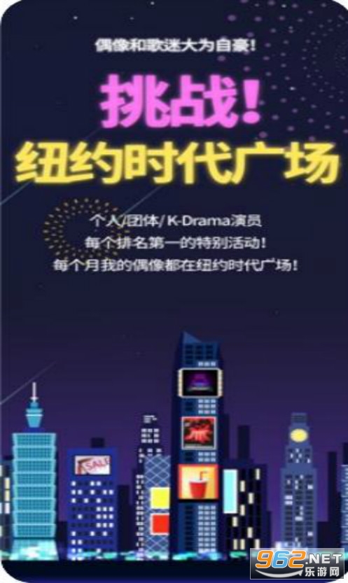 thekking���°氲׿2023v2.08.00��ͼ0