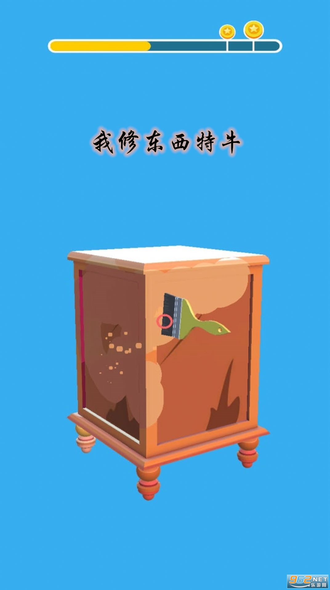 ���޶�����ţ���ν�ͼ0