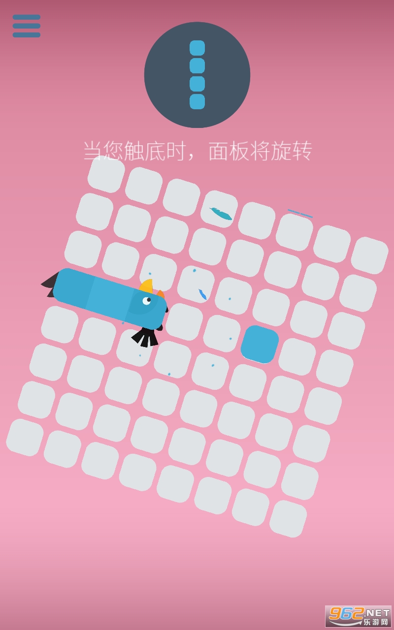 Blocki!(Blocki��Ϸ)��ͼ2