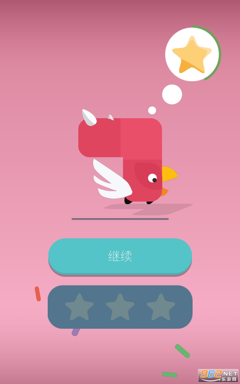 Blocki!(Blocki��Ϸ)��ͼ3