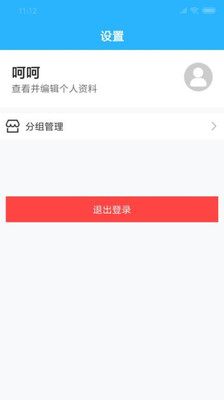 ����app�ٷ����ͼ0