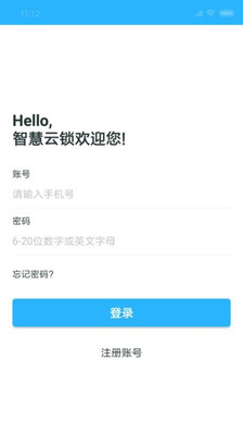 ����app�ٷ����ͼ1