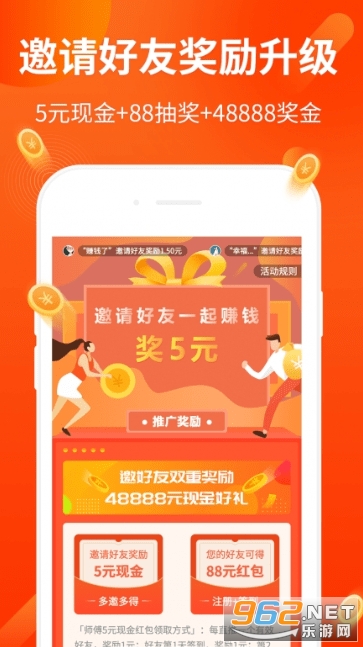 ��̯����׬Ǯv1.0.7��ͼ0