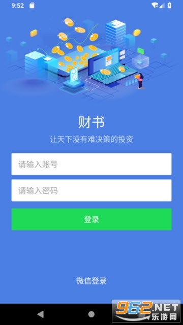 ����(Ͷ�����ƽ�������)��ͼ2