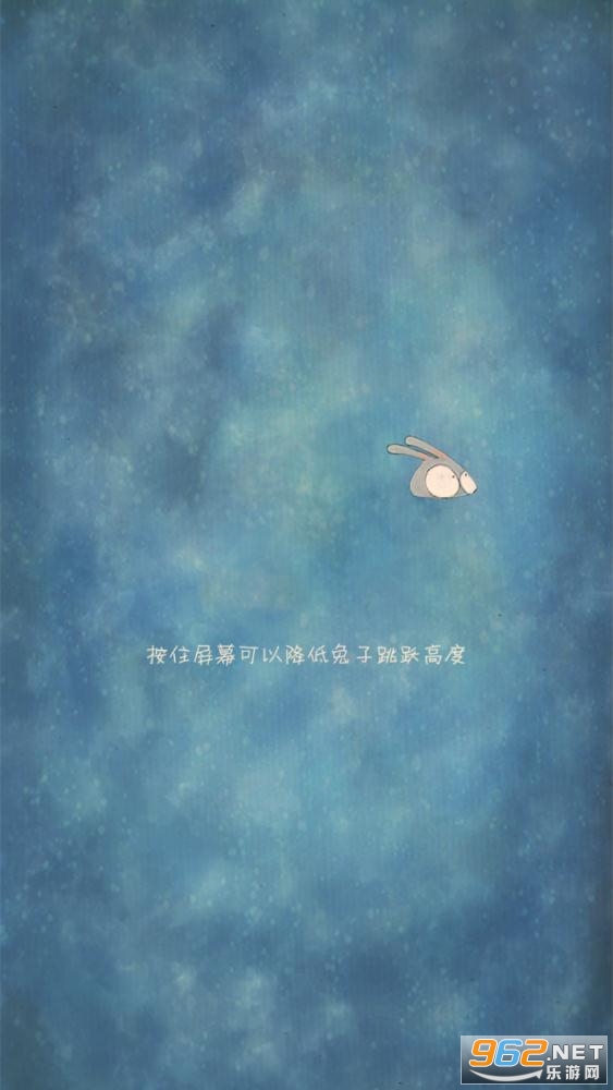 喜欢和你在一起游戏情侣版截图3