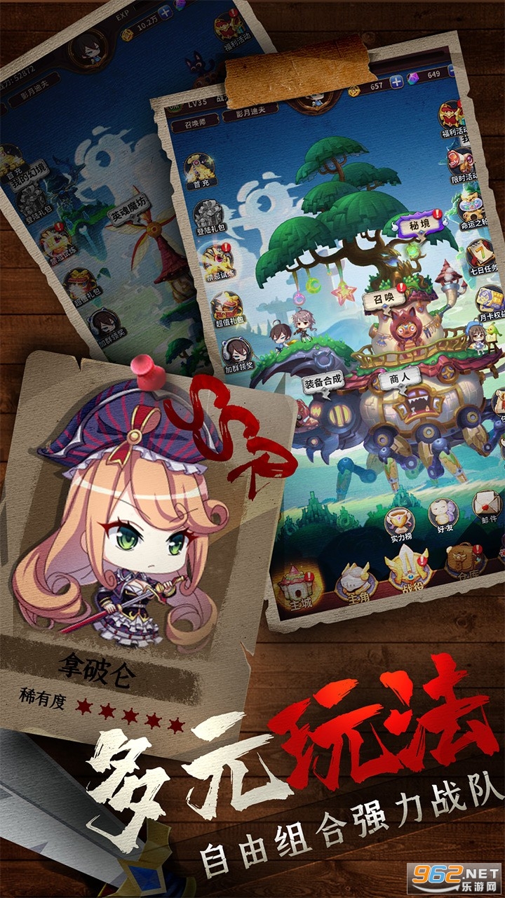 �Ǳ������׿��v11.1 �ٷ����ͼ2