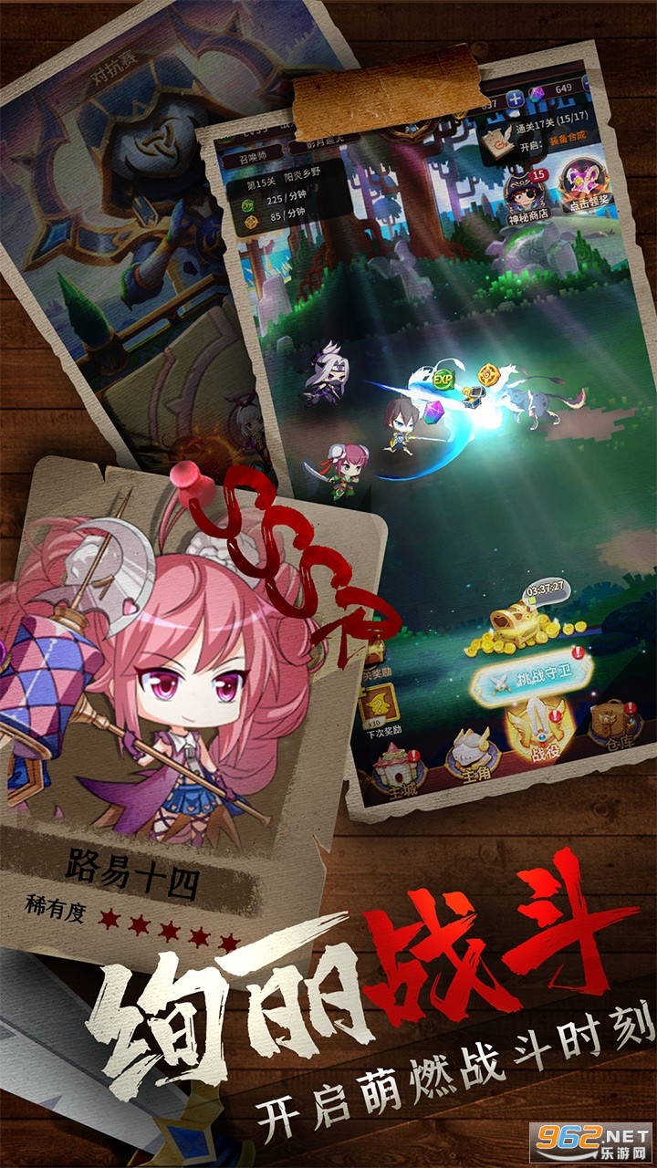 �Ǳ������׿��v11.1 �ٷ����ͼ3