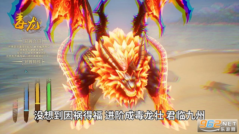 ������˹ٷ���v1.0.1 ��̬���ͼ0