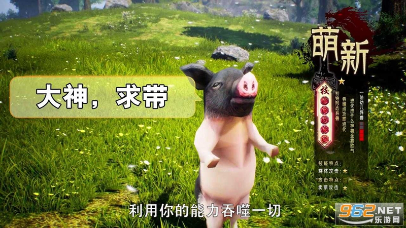 ������˹ٷ���v1.0.1 ��̬���ͼ3