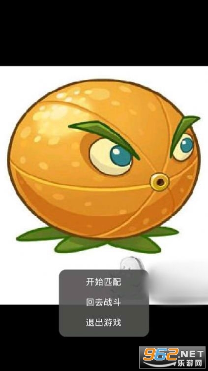 ֲ����ҫ�����԰棩��ͼ3