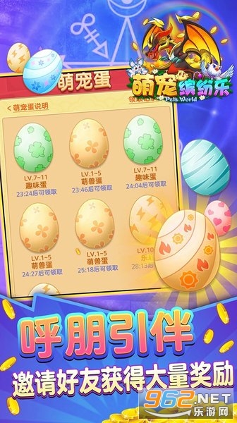 �ȳ��ͷ������º����v1.0.7 �ϳ�׬Ǯ��ͼ1