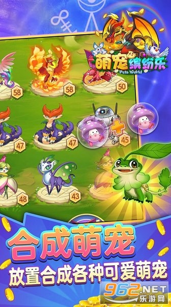 �ȳ��ͷ������º����v1.0.7 �ϳ�׬Ǯ��ͼ3