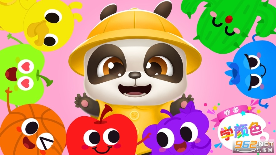 ��ѧ��ɫ�ٷ���v1.0.2 ��Ѱ��ͼ4
