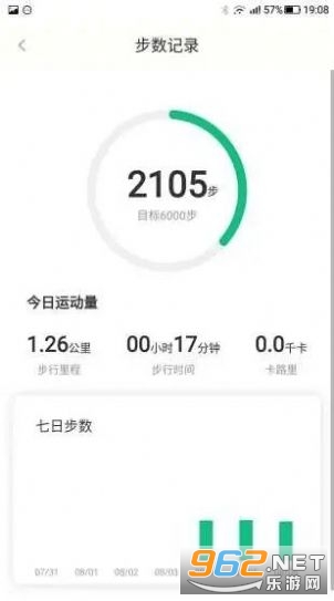 ������̬Ȧappv1.3.0��ͼ1