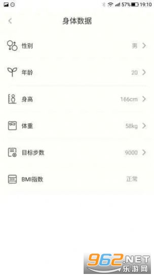 ������̬Ȧappv1.3.0��ͼ2